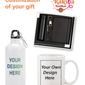 A Custmization of your gift