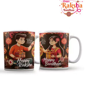 A7 Custom Raksha Bandhan Mugs